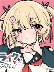 神之塔漫画蕾哈尔